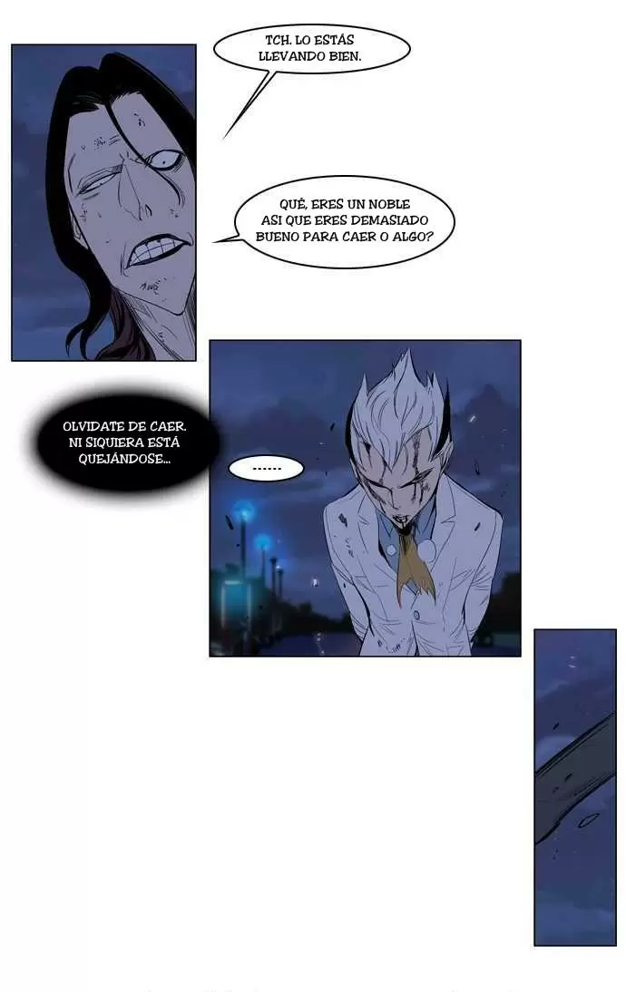 Noblesse - Capítulo 124 - Página 15 - LectorTMOo
