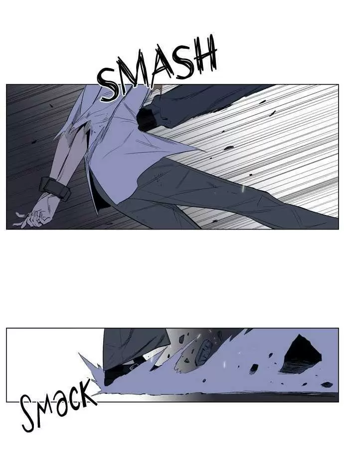 Noblesse - Capítulo 124 - Página 16 - LectorTMOo