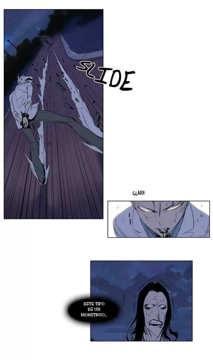 Noblesse - Capítulo 124 - Página 17 - LectorTMOo