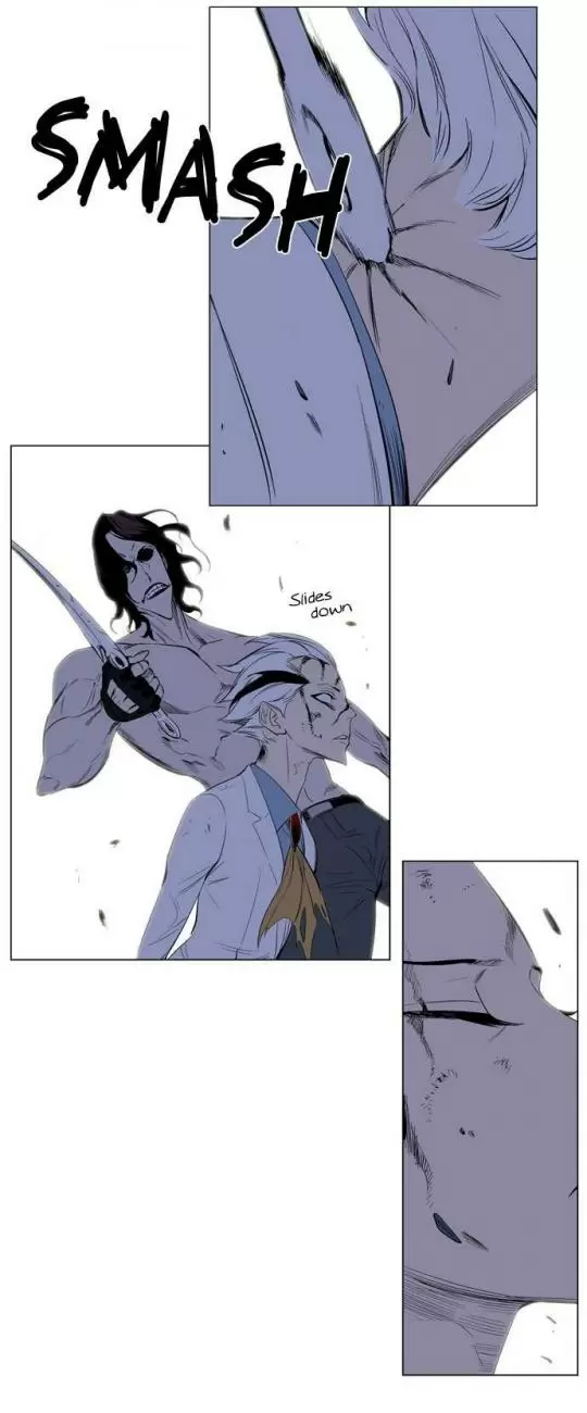 Noblesse - Capítulo 124 - Página 20 - LectorTMOo
