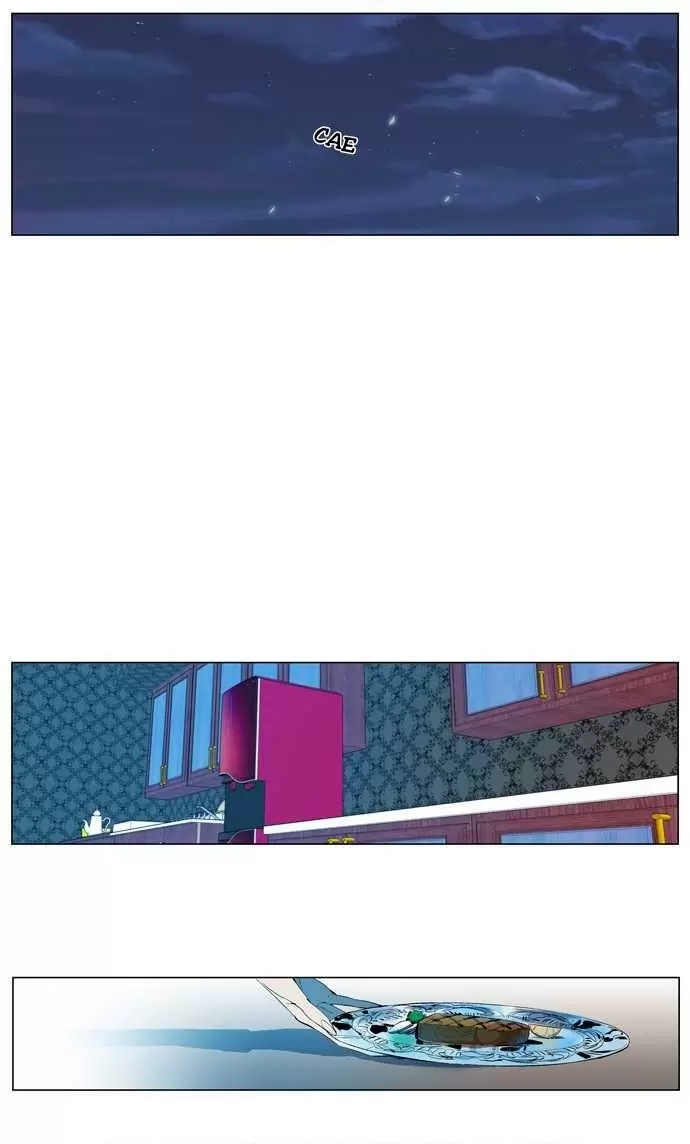 Noblesse - Capítulo 124 - Página 21 - LectorTMOo
