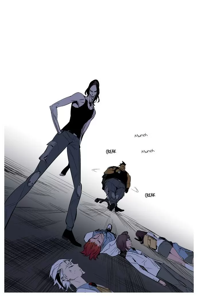 Noblesse - Capítulo 125 - Página 5 - LectorTMOo