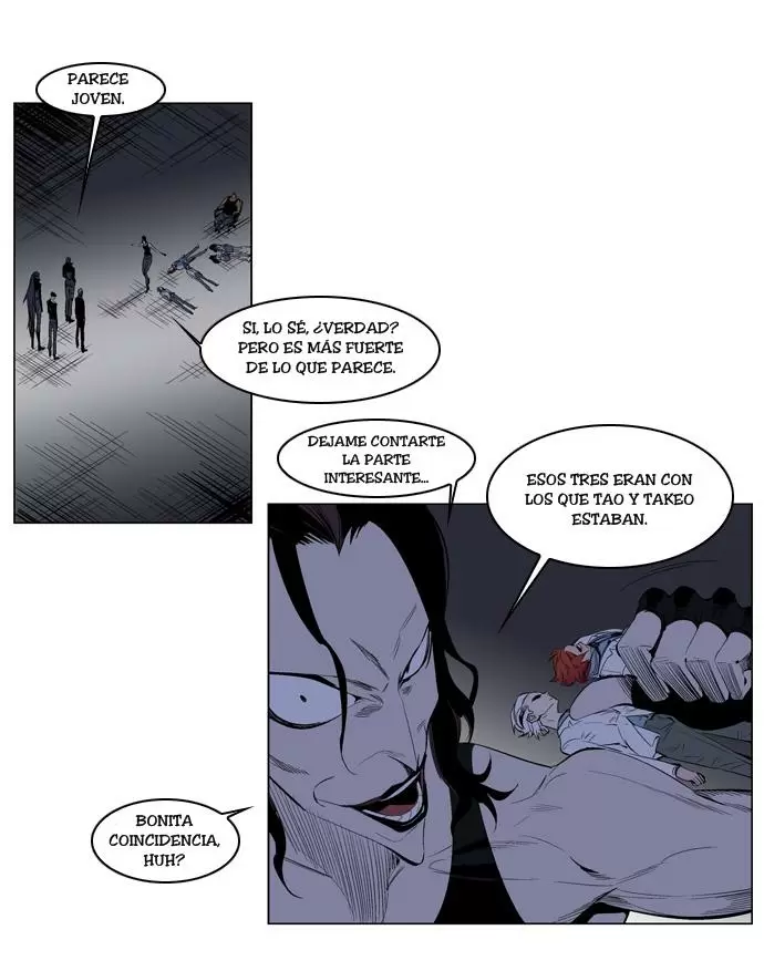 Noblesse - Capítulo 125 - Página 8 - LectorTMOo