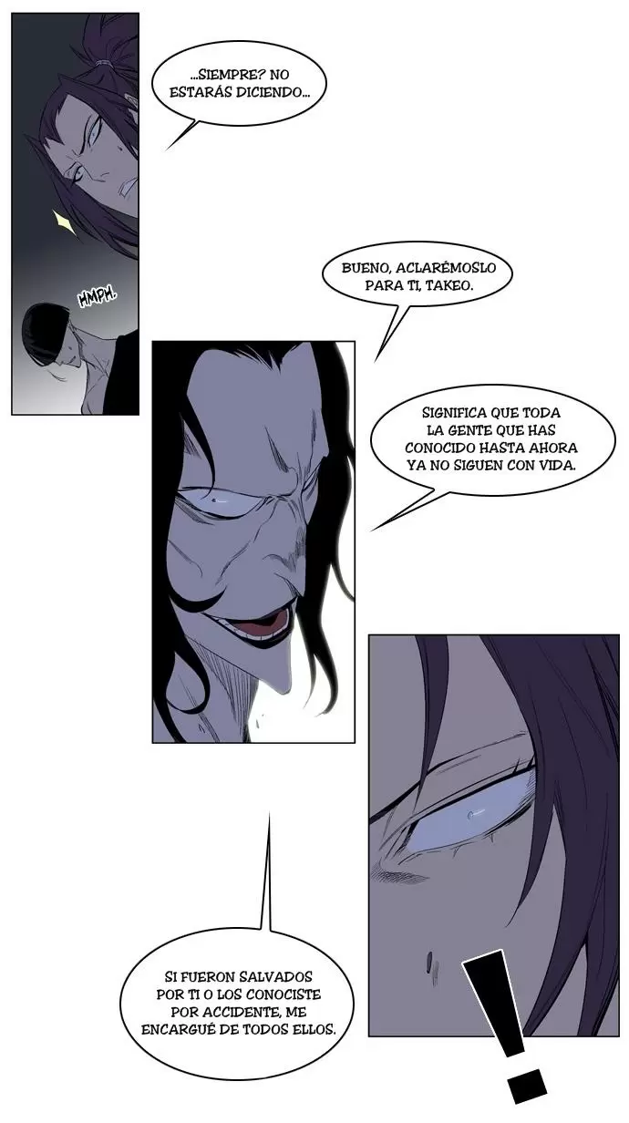 Noblesse - Capítulo 125 - Página 11 - LectorTMOo