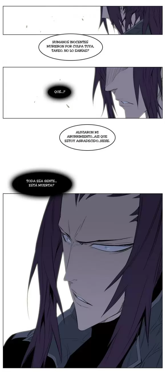 Noblesse - Capítulo 125 - Página 12 - LectorTMOo