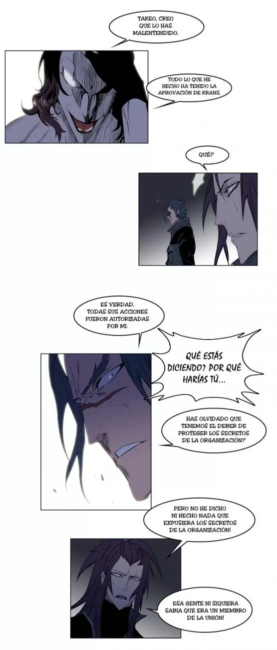 Noblesse - Capítulo 125 - Página 15 - LectorTMOo