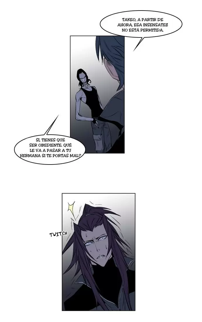 Noblesse - Capítulo 125 - Página 17 - LectorTMOo