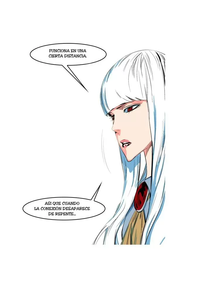 Noblesse - Capítulo 125 - Página 24 - LectorTMOo