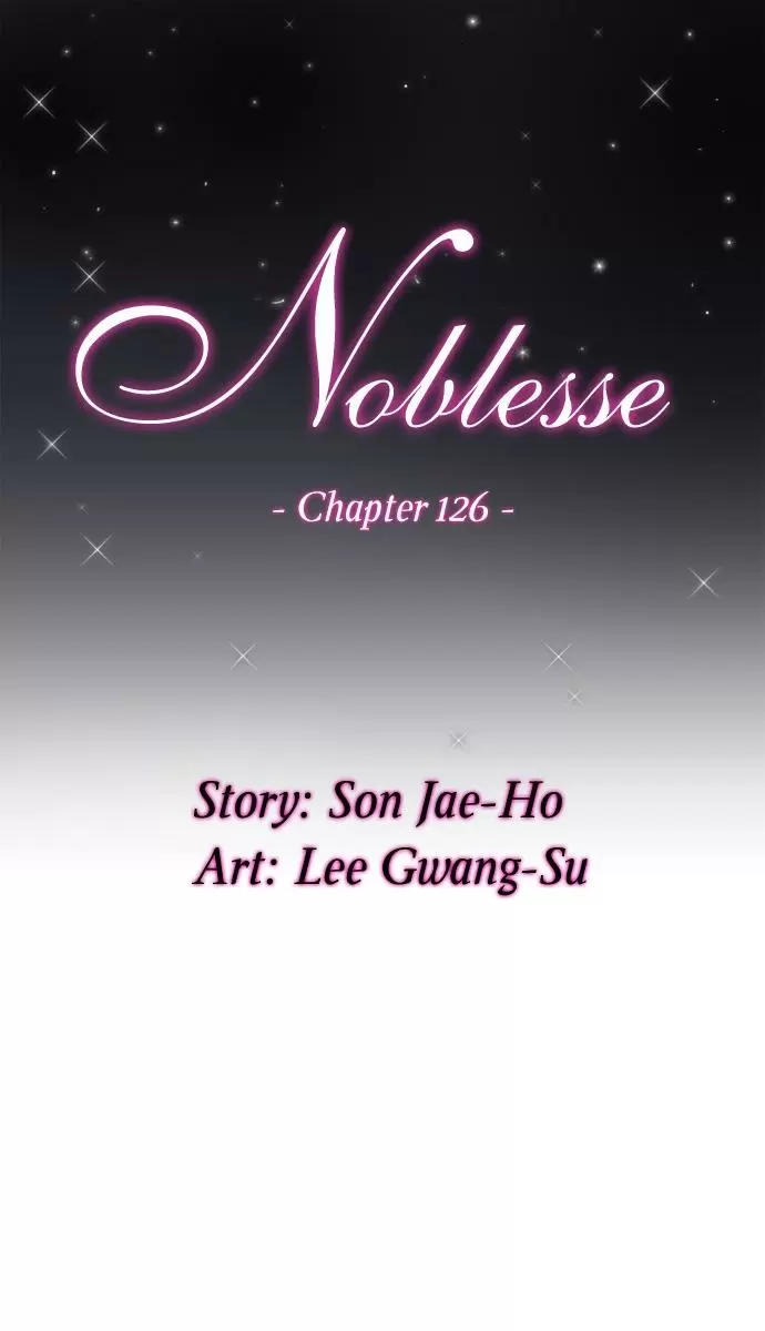 Noblesse - Capítulo 126 - Página 1 - LectorTMOo