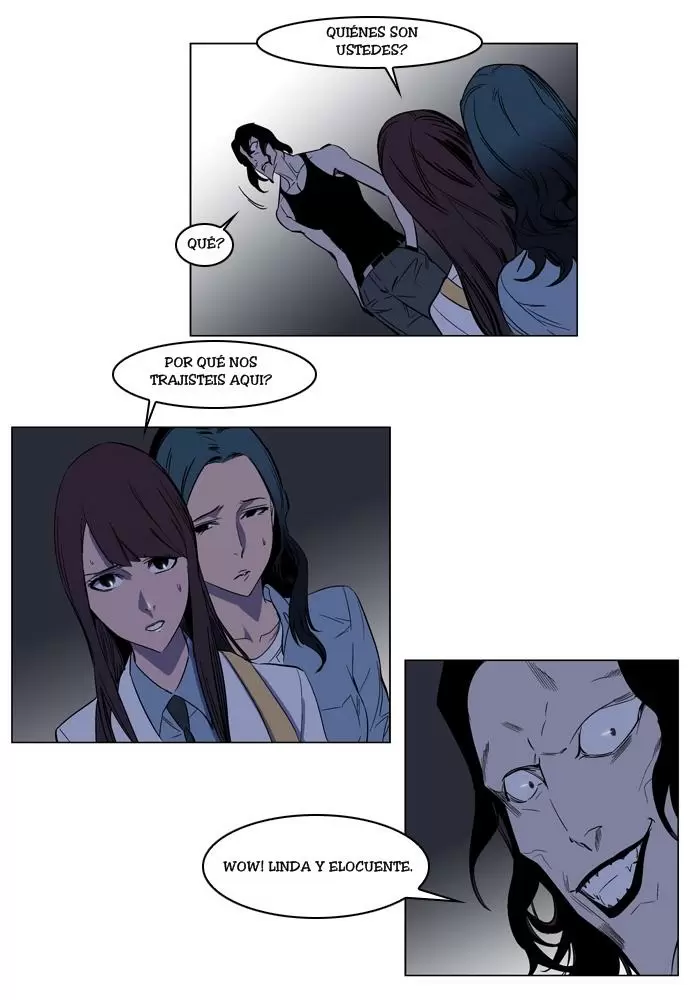Noblesse - Capítulo 126 - Página 6 - LectorTMOo