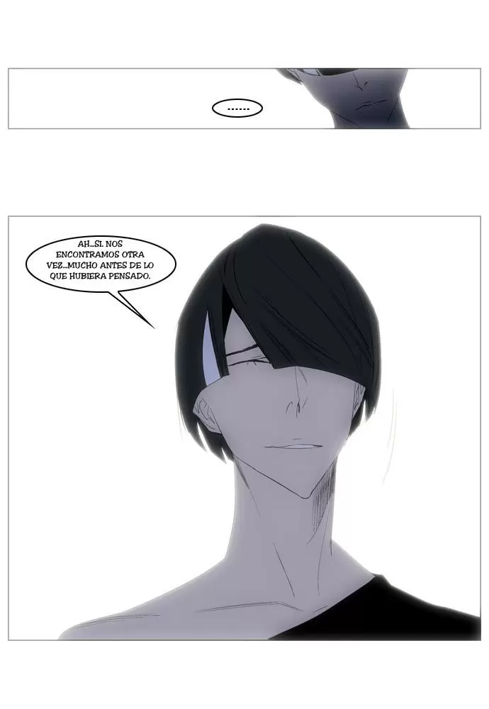 Noblesse - Capítulo 126 - Página 11 - LectorTMOo