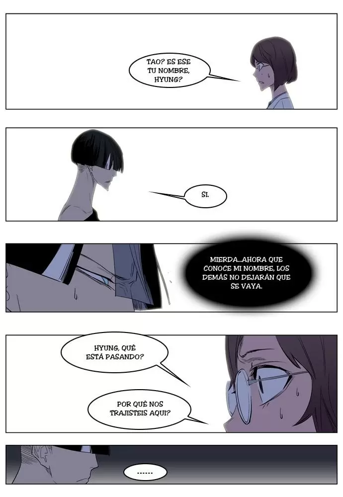 Noblesse - Capítulo 126 - Página 13 - LectorTMOo