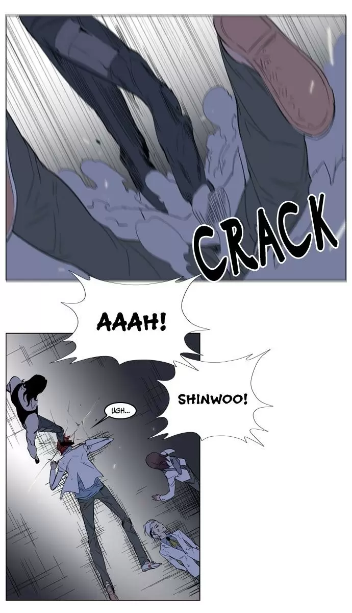 Noblesse - Capítulo 126 - Página 15 - LectorTMOo
