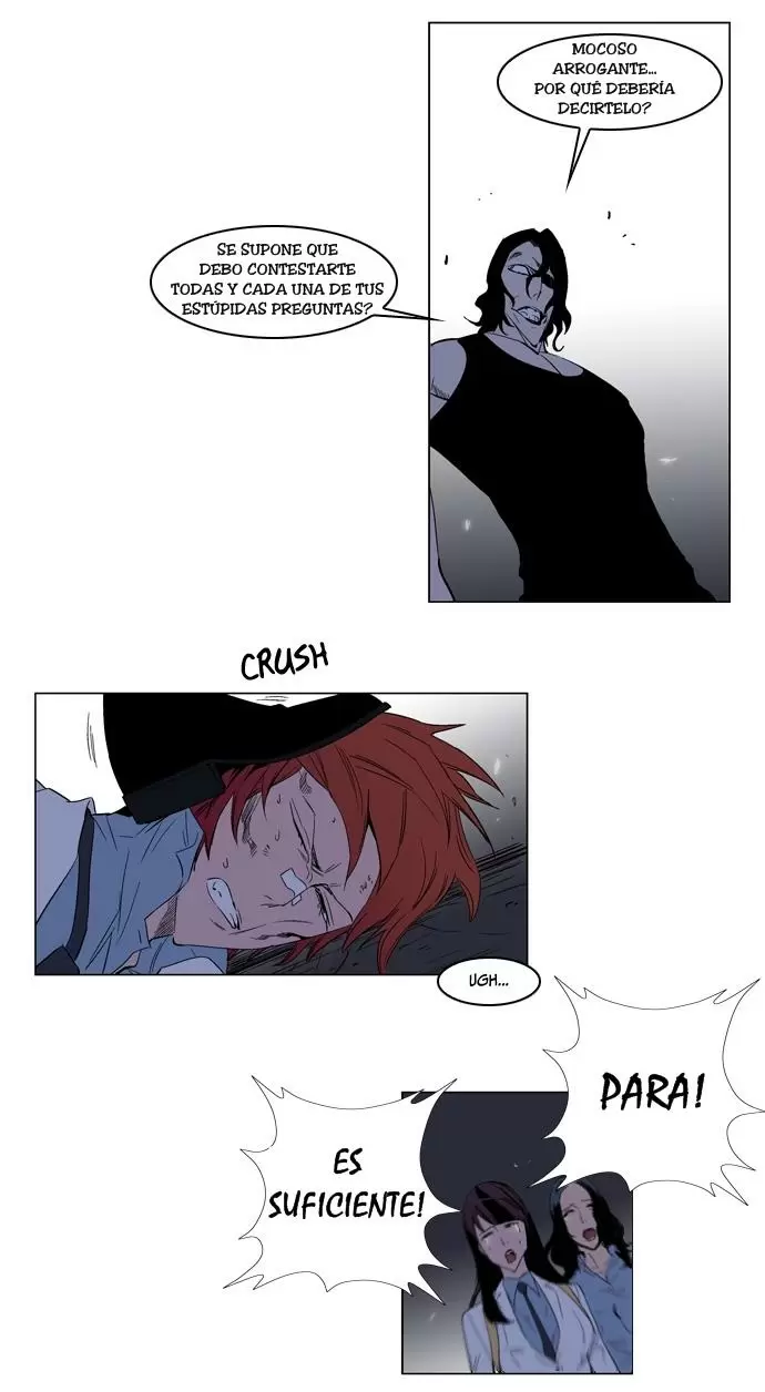 Noblesse - Capítulo 126 - Página 16 - LectorTMOo