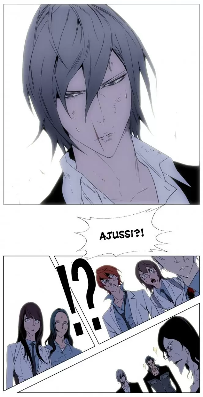 Noblesse - Capítulo 126 - Página 22 - LectorTMOo