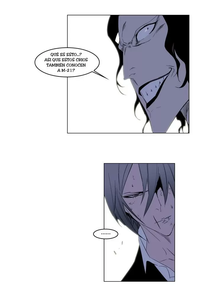 Noblesse - Capítulo 126 - Página 23 - LectorTMOo