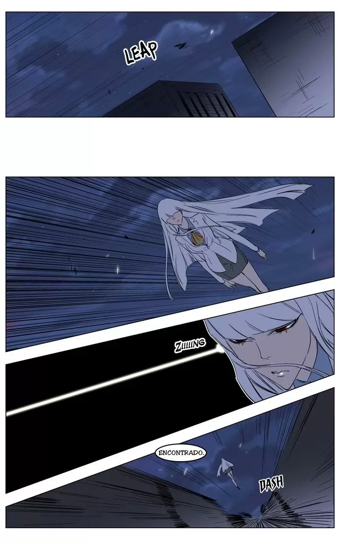 Noblesse - Capítulo 126 - Página 24 - LectorTMOo