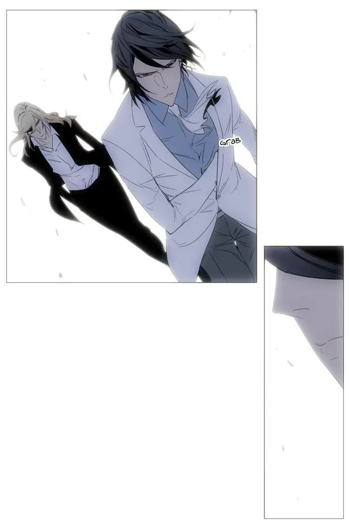 Noblesse - Capítulo 126 - Página 26 - LectorTMOo
