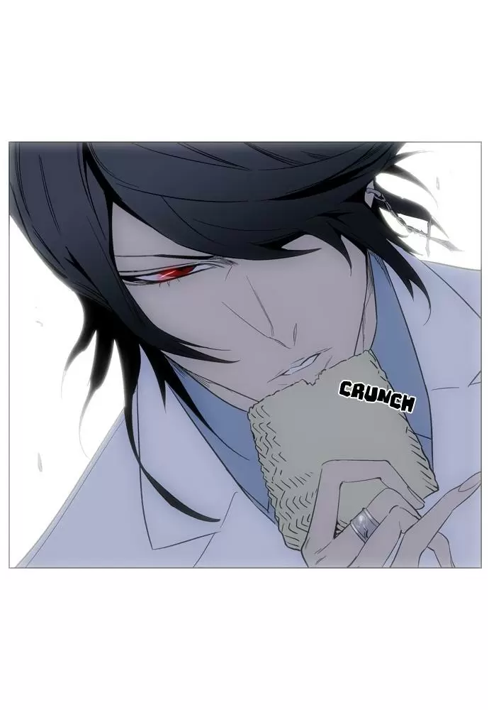 Noblesse - Capítulo 126 - Página 27 - LectorTMOo