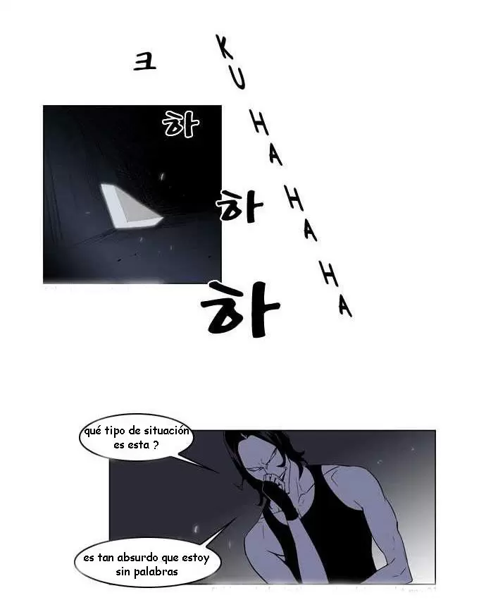 Noblesse - Capítulo 127 - Página 2 - LectorTMOo
