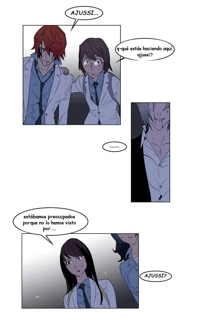 Noblesse - Capítulo 127 - Página 3 - LectorTMOo