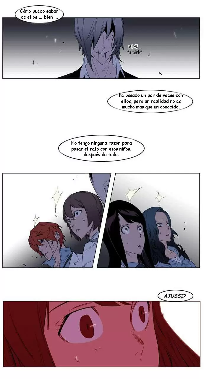 Noblesse - Capítulo 127 - Página 6 - LectorTMOo