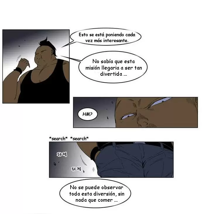 Noblesse - Capítulo 127 - Página 7 - LectorTMOo