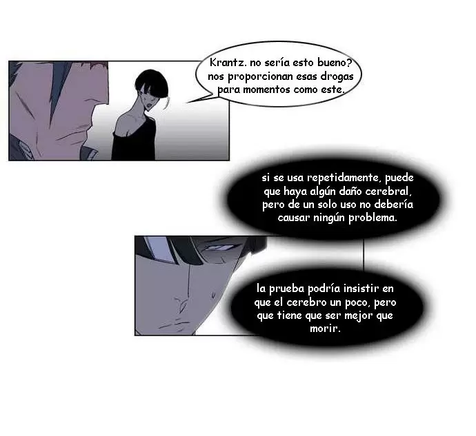 Noblesse - Capítulo 127 - Página 16 - LectorTMOo