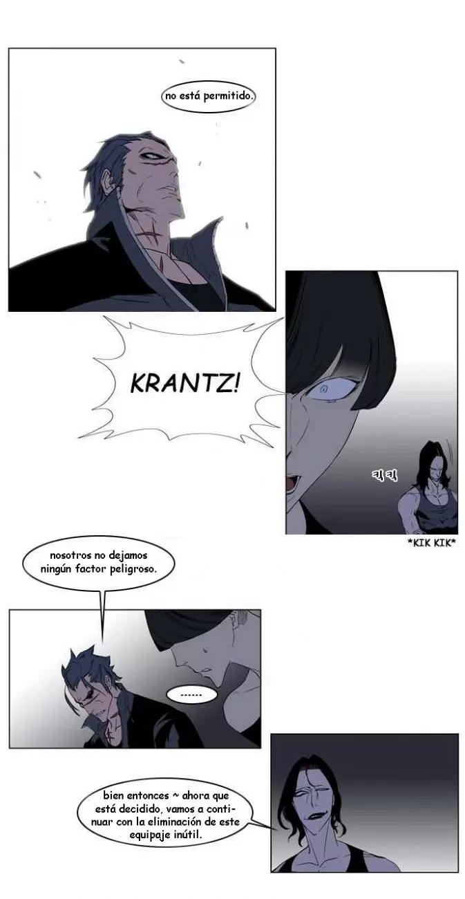Noblesse - Capítulo 127 - Página 17 - LectorTMOo