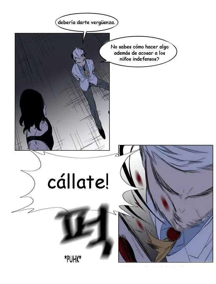 Noblesse - Capítulo 127 - Página 18 - LectorTMOo
