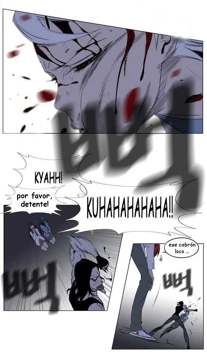 Noblesse - Capítulo 127 - Página 22 - LectorTMOo