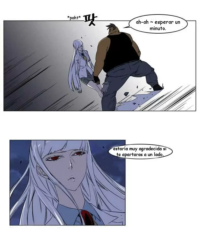 Noblesse - Capítulo 128 - Página 3 - LectorTMOo