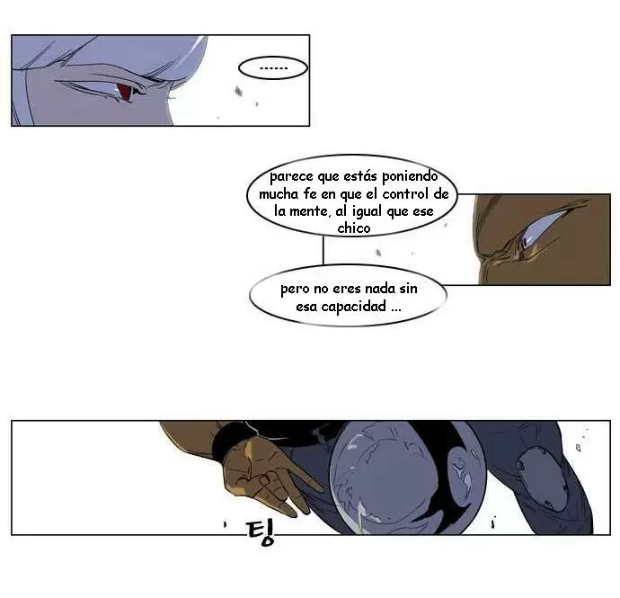 Noblesse - Capítulo 128 - Página 5 - LectorTMOo