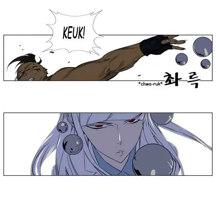 Noblesse - Capítulo 128 - Página 9 - LectorTMOo