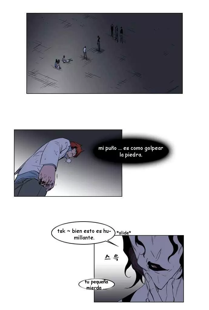 Noblesse - Capítulo 128 - Página 16 - LectorTMOo