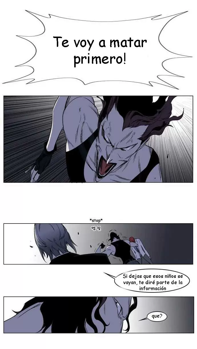 Noblesse - Capítulo 128 - Página 17 - LectorTMOo