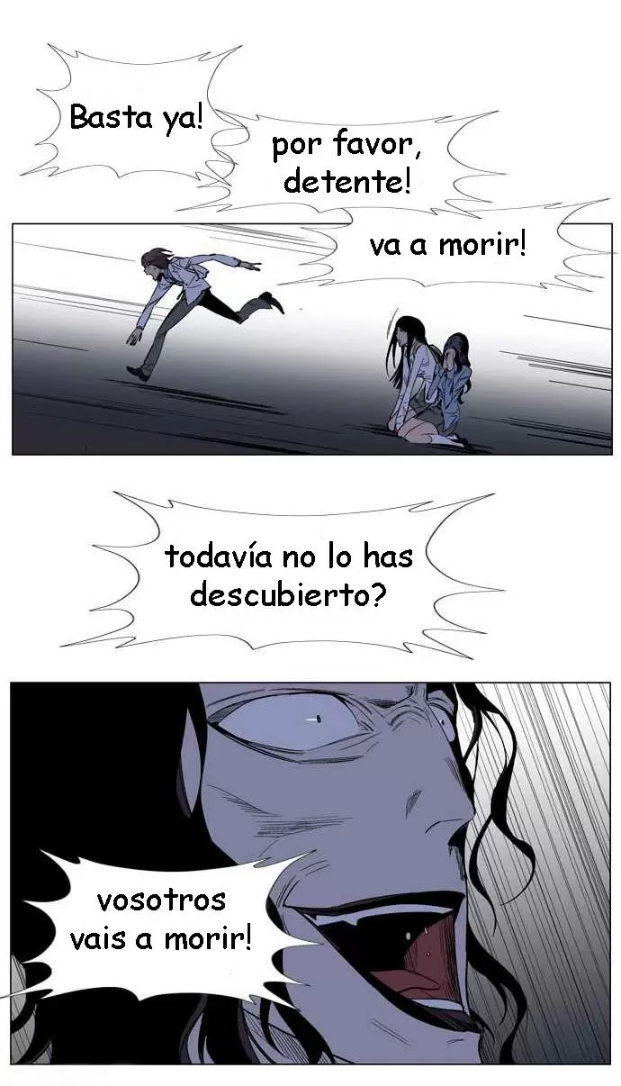 Noblesse - Capítulo 128 - Página 21 - LectorTMOo