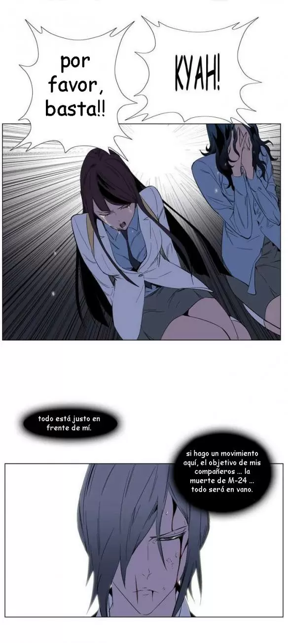 Noblesse - Capítulo 128 - Página 23 - LectorTMOo