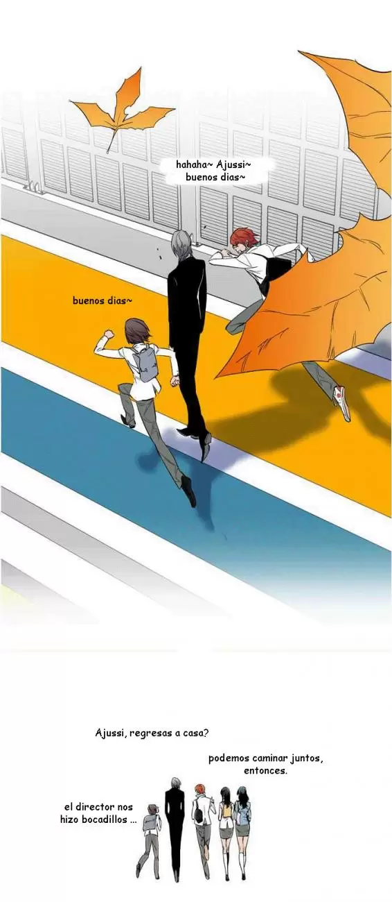 Noblesse - Capítulo 128 - Página 27 - LectorTMOo