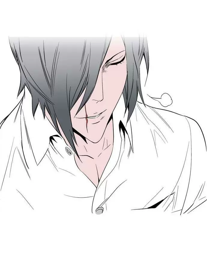 Noblesse - Capítulo 128 - Página 30 - LectorTMOo