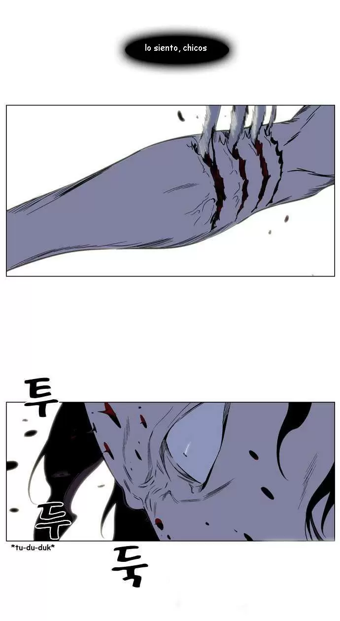 Noblesse - Capítulo 128 - Página 32 - LectorTMOo