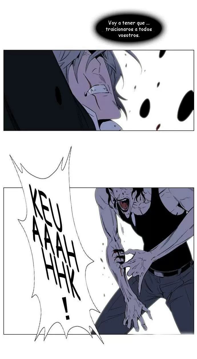 Noblesse - Capítulo 128 - Página 34 - LectorTMOo