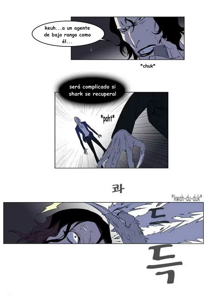 Noblesse - Capítulo 129 - Página 5 - LectorTMOo
