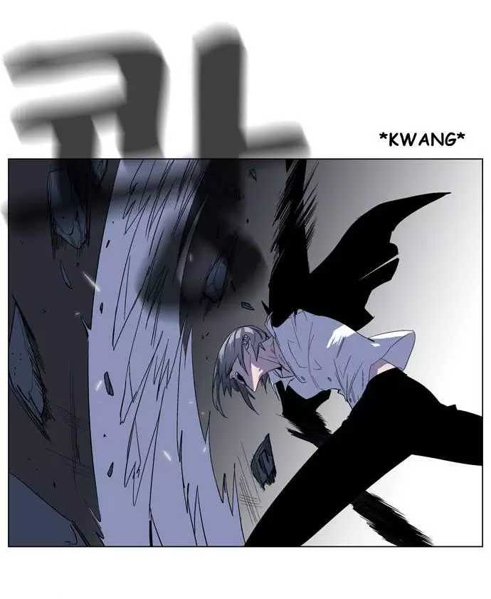 Noblesse - Capítulo 129 - Página 6 - LectorTMOo