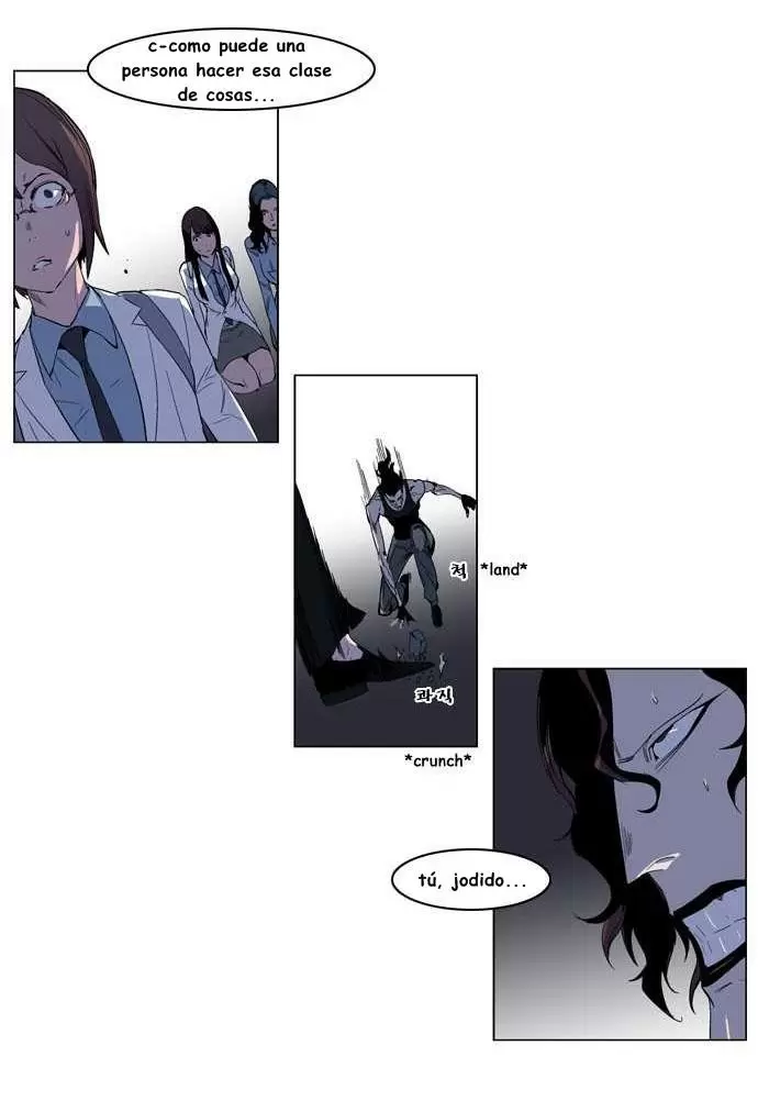 Noblesse - Capítulo 129 - Página 7 - LectorTMOo