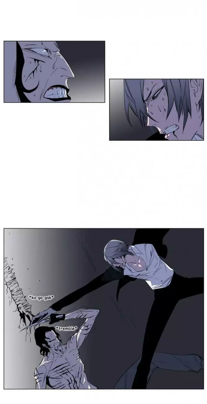 Noblesse - Capítulo 129 - Página 11 - LectorTMOo