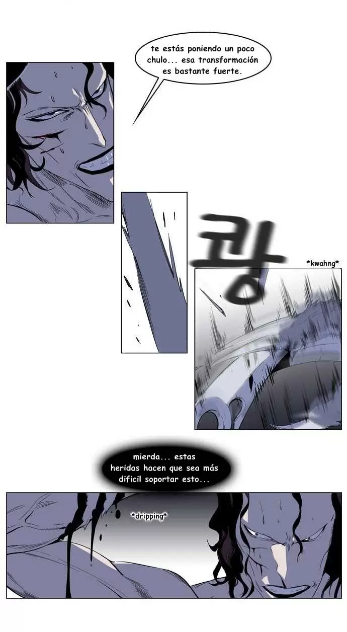 Noblesse - Capítulo 129 - Página 12 - LectorTMOo