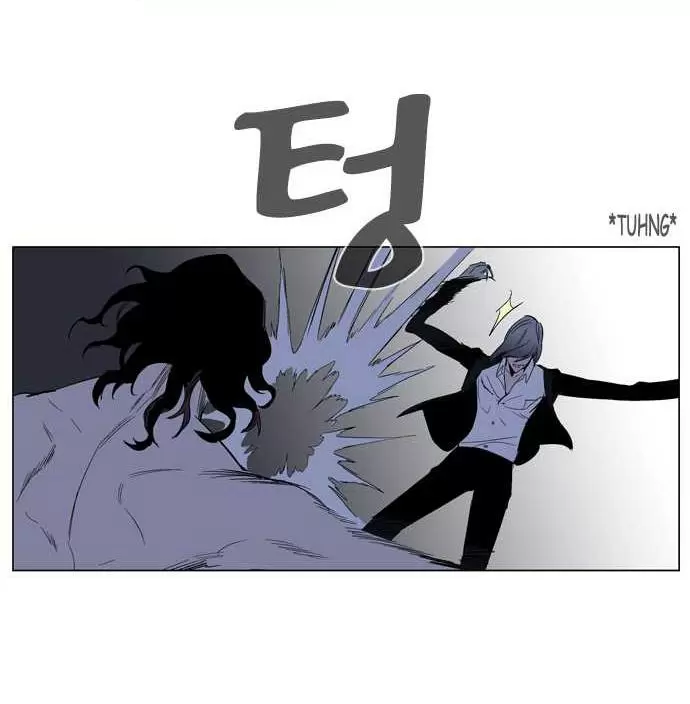 Noblesse - Capítulo 129 - Página 14 - LectorTMOo