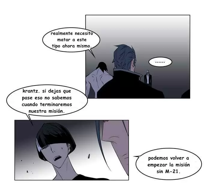 Noblesse - Capítulo 129 - Página 16 - LectorTMOo