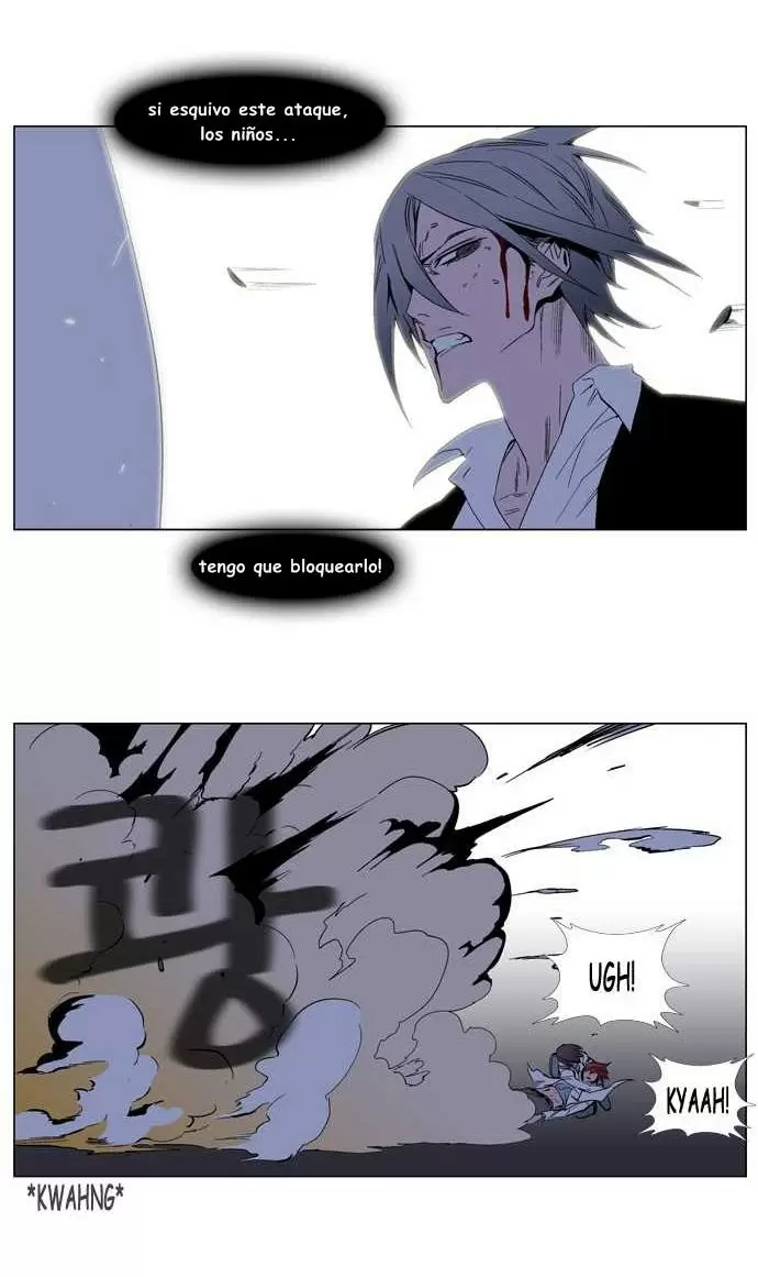 Noblesse - Capítulo 129 - Página 19 - LectorTMOo